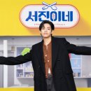 서진상사 이미지