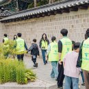 입장지역아동센터 뉴시스