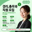 빅마트 티스토리
