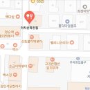 아차산파전 네이버블로그