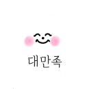 장안읍반룡리-101 이미지