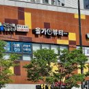 맞춤비타민 - 안성시 | 올가 뷰티 돌곶이점 맞춤형 피부관리 웨딩 비타민관리 후기