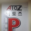 유비트 PC방 이미지