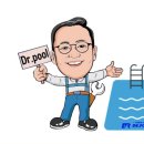 조정대로 | 2026 광저우 수영장 박람회 후기 (수영장의사아저씨 닥터풀)