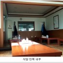 본가갈비탕 이미지