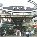 서울이불혼수 이미지