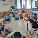 괴소할머니 이미지