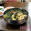 공단국수 이미지