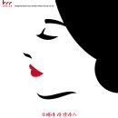 칼라스 더쎈뉴스