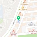 오엔플영어학원