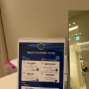마곡747타워(마곡역교차로) | 마곡 에스테틱 예신 다이어트로 퍼스널바디 받고 온 솔직후기 (허벅지 고주파 + 하체 수기)