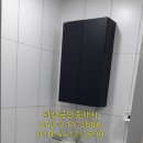 THE세계로공인중개사사무소 이미지