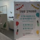 유앤네일