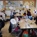 전주만성초등학교 이미지