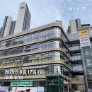 잠원역 4번출구 뒤 이미지