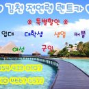 자산동054 이미지