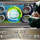 (주)드림컨텐츠