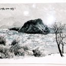 강진-8 Daum카페