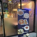 남산노래연습장 이미지