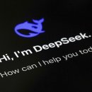 [핫이슈] 딥시크(Deepseek)가 이것 바꿀 것 ‘충격전망’ 이미지