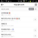 스마트PC카페 이미지