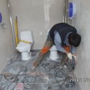 여주LPG충전소화장실 이미지