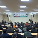 농소농업협동조합 이미지