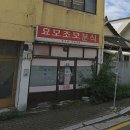 대림문구사 네이버블로그