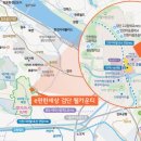명성구조이앤씨 네이버블로그
