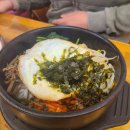 관양사거리 베스킨라빈스 앞 이미지