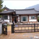 홍천엔 한옥 펜션 | 홍천한옥펜션 라온채 | 템플스테이처럼 평온한 독채펜션 | 아이 셋과 가족여행 대가족펜션