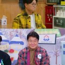 주현식당 이미지