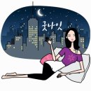 은설