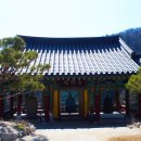 황보당 - 제천시 의림대로18길 3 | 황보당