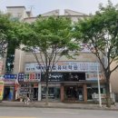 좋은컴퓨터학원 이미지