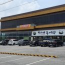 박가네추어탕 이미지