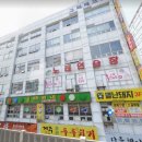 고려테크온 이미지