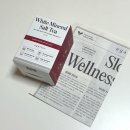 제주미네랄솔트 | 공복티 에가톳 화이트 미네랄 솔트 티 1box 루틴 후기