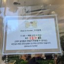 두아 | 대구 중구 맛집 빵순이 성지 두아몽떼 오픈런 후기(더 현대 주차 팁)