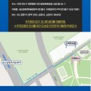 달빛어린이공원 이미지