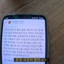 세계여행 유튜브 보고있는데 몰도바 숙소에서 갑자기 빠니보틀 후기 나옴ㅋㅋㅋㅋㅋㅋㅋㅋㅋㅋ 이미지