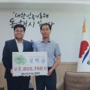 늘푸른초록봉주유소 이미지