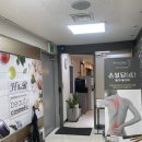 강남 물광피부 &amp; 수기 윤곽 관리 후기: 에이치앤비 에스테틱
