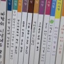 동인지24집 게재순, 편집 방향- 알림 이미지