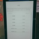 연산만화방 이미지