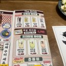 적심 | 제주여행 1일차 | 적심 이자카야 솔직후기 | 서귀포 올레시장 맛집 | 분위기 좋은 가성비 술집