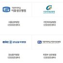 이마트 의정부상사 이미지