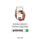 리틀 피카소 미술 교습소 이미지