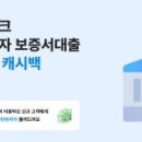 향기뱅크 - 관악구 청룡12길 3-2 | 향기뱅크