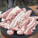 청주 복대동 숨은 맛집 더덕 솥뚜껑 삼겹살 방문 후기